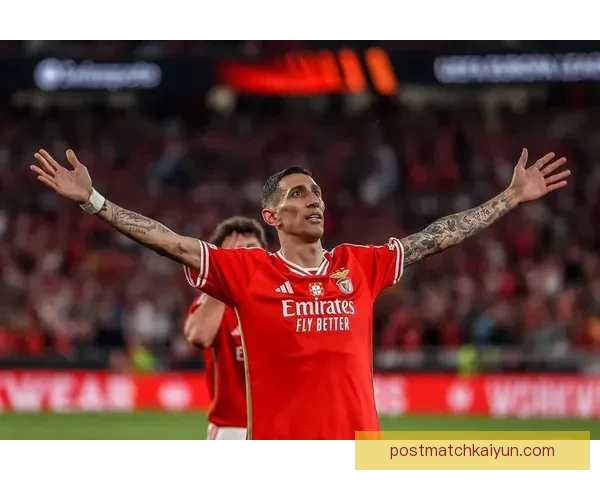 迪马利亚助攻能力持续提升，成为球队进攻中的关键核心