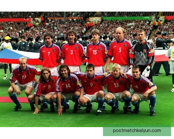 捷克历史亚军表现分析及其在足球赛事中的地位